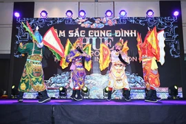 На программе по ознакомлению с Вьетнамом звучит придворная музыка «ня-няк». Фото: Предоставлено Национальной администрацией по туризму Вьетнама