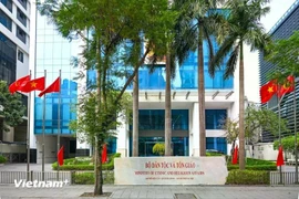 Штаб-квартира Министерства по делам народностей и религий. (Фото: VietnamPlus)