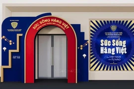 Вид на пространство по адресу № 62 на улице Чангтьен, Ханой. (Фото: ВИА)