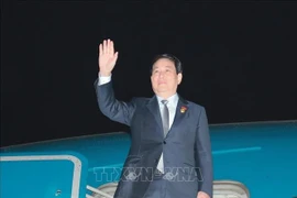 Президент государства Лыонг Кыонг покидает Пекин, завершая свою рабочую поездку в Китай. (Фото: ВИA)