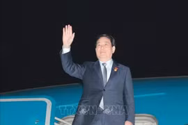 Президент государства Лыонг Кыонг покидает Пекин, завершая свою рабочую поездку в Китай. (Фото: ВИA)
