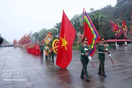 Праздник храма королей Хунгов 2026: впервые пройдет международная художественная выставка