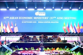 Обзор 57-й встречи министров экономики стран АСЕАН (AEM). 