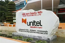 Star Telecom (Unitel), совместное предприятие Viettel Global и Lao Asia Telecom. За последние годы Лаос стал крупнейшим получателем вьетнамских инвестиций. (Фото: baodautu.vn)