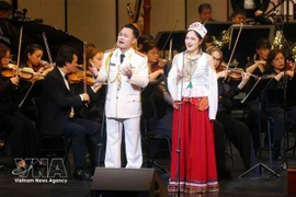Выступление на новогоднем концерте 2026 года в театре «Хогыом Опера» 24 февраля. (Фото: ВИА) 