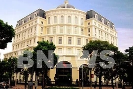 Штаб-квартира Министерства финансов в Ханое (Фото: ВИA)