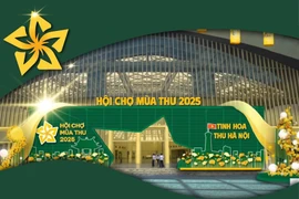 Осенняя ярмарка 2025 года - «Суперярмарка шести рекордов»