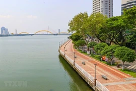 Город Дананг (Фото: ВИА)