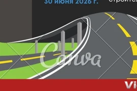 Правительство приняло решение о начале строительства кольцевой дороги № 3 в Хошимине 30 июня 2023 года.