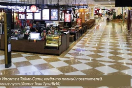 4 сценария сокращения доходов государственного бюджета Ханоя