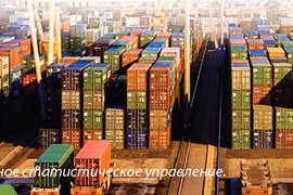 ВВП в первой половине 2022 года вырос на 6,42%