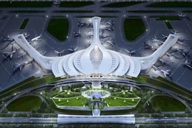 Международный аэропорт Лонгтхань. (Фото интернет)