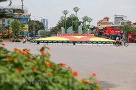 (Фото: Vietnam+)