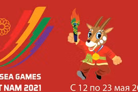 Вьетнам лидирует по количеству медалей на SEA Games 31 с 205 золотыми медалями