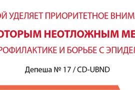 Ханой уделяет приоритетное внимание некоторым неотложным мерам по профилактике и борьбе с эпидемией COVID-19