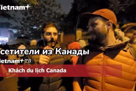 Иностранные посетители полюбовались на изображение дракона на выступлении дронов в Ханое
