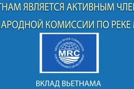 Вьетнам является активным членом международной комиссии по реке Меконг