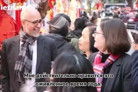 Посол Канады посетил персиковую деревню Няттан и с восторгом встретил вьетнамский Новый год