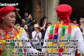 Фестиваль деревни Чиеукхук: мужчины наносят макияж и грациозно исполняют танец «Танцующую шлюху»