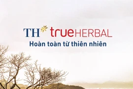 Для производства линейки травяных чайных пакетиков TH true HERBAL компания TH Group создала зону сырья под пологом леса, гарантируя, что потребителям будут доставлены самые лучшие и чистые продукты.
