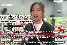 Вьетнамские студенты в Париже собрали средства для создания фонда «Ради моря и островов Родины»