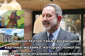 Ханойцев очаровывают итальянские мозаики с использованием метода реалистичной проекции