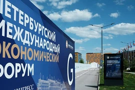 Петербургский экономический форум отменили из-за коронавируса