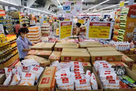 Продажа вьетнамских товаров в супермаркете Big C группы Central Retail (Фото: ВИА)