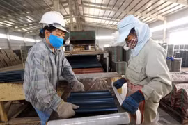 Иллюстративное изображение (Фото: ВИА) 