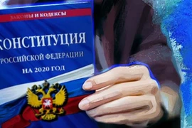 Поправки в Конституцию России вступили в силу