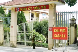 Карантинный объект. (Фото: ВИА)