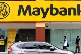 Maybank - крупнейшая финансовая и банковская группа в Малайзии и четвертая по величине в АСЕАН (Фото: The Sun)