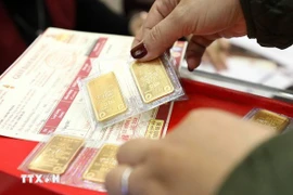 Центральный банк возобновит торги золотыми слитками спустя 11 лет (Фото: ВИA)