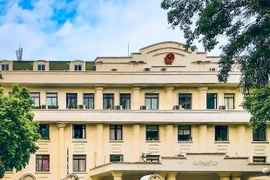 Штаб-квартира Министерства промышленности и торговли в Ханое. (Фото: ВИA)
