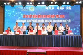 На мероприятии (Фото: ВИА)