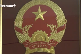 Выставка эскизов национального герба Вьетнама: нерассказанные истории об одном символе