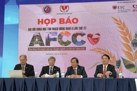 Фото: Корр./Vietnam+