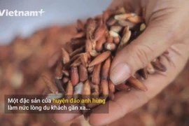Уникальное варенье с острова Кондао