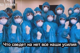 Физическое дистанцирование