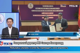 Поздравление ВИА от тайского PRD