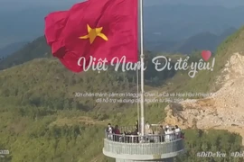  Рекламная кампания "Вьетнам: Посетить и полюбить!" 