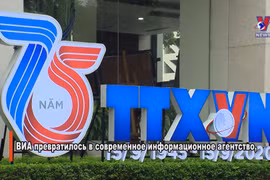 В течение этих 75 лет поток информации ВИА не прекращался ни на секунду.