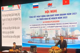 Фото для иллюстрации. (Источник: petrovietnam.petrotimes.vn)