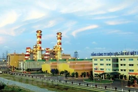 PetroVietnam Power Corporation (Фото: ВИА)