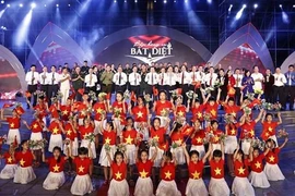 Художественное представление в память о инвалидах войны и павших бойцах (Фото: ВИA) 