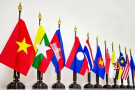 Иллюстративное изображение (Фото: moit.gov.vn) 