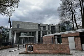 Здание Международного Трибунала по морскому праву (ITLOS) в Гамбурге, Германия. (Фото: ВИА)