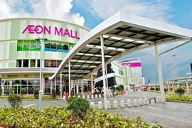 AEON Mall Binh Duong Canary (Фото: aeon.vn) 