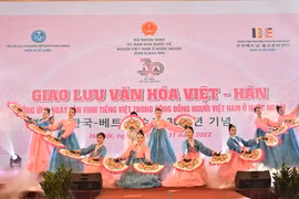 Арт-перформанс на мероприятии (Фото: dangcongsan.vn) 