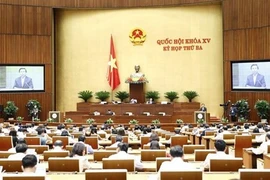 На заседании 6 июня (Фото: ВИА) 